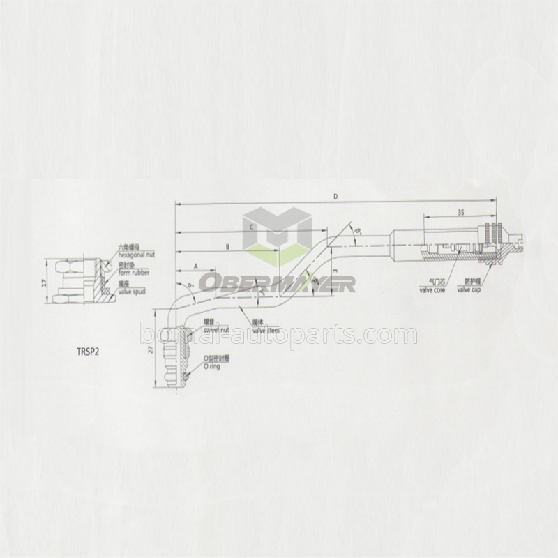 TRJ665-03  tire valve